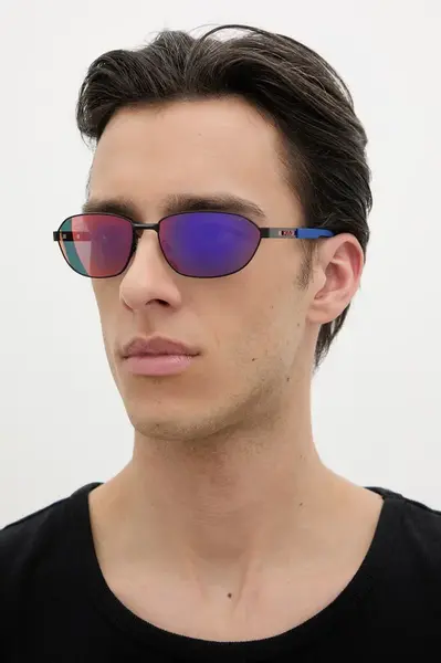HUGO  Sluneční brýle