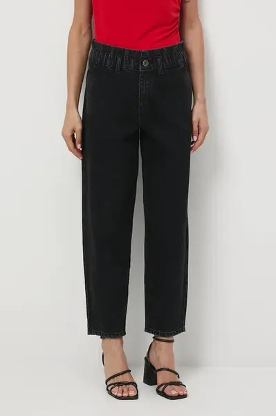 Bavlněné džíny Medicine