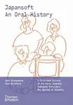 Japansoft: An Oral History - Alex Wiltshire