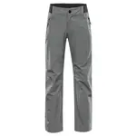 Dětské rychleschnoucí kalhoty alpine pro ramelo šedá 152-158