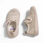 Milash prezuvky FUN shoes - CEMENT, Farba: béžové, Veľkosť: 27 (VD: 17.4 cm)