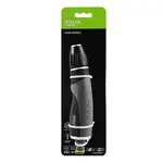 Tryska zavlažovací, nastavitelná  XTR, STALCO GARDEN