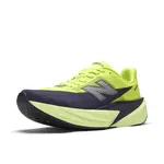 new balance Bežecká obuv 'FuelCell Rebel v5'  neónovo žltá / tmavosivá / čierna