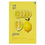 HOLIKA HOLIKA Pleťová látková maska s citronem 20 ml