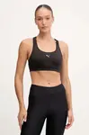 Sportovní podprsenka Puma 4KEEPS