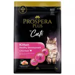 PROSPERA Plus Kitten Healthy Development kuře 7 kg