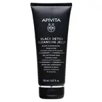 APIVITA Black Detox Cleansing Jelly, 150ml