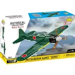 Cobi Armed Forces Mitsubishi A6M2 Zero-Sen, 1:48, 166 k