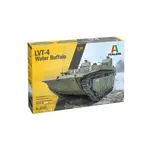Model Kit military 6752 - LVT-4 Water Buffalo (1:35)