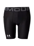 UNDER ARMOUR Športové nohavice  sivá / čierna / biela
