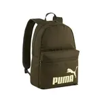PUMA PHASE Backpack OSFA