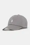 Bavlněná baseballová čepice Polo Ralph Lauren žlutá barva, hladká, 211912843