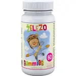 CLINICAL Železo Gummies pektínové cukríky 60 ks