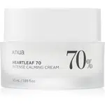 Anua Heartleaf 70% Intense Calming Cream intenzívny upokojujúci a ochranný krém pre všetky typy pleti vrátane citlivej 50 ml