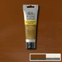 Akrylová barva Galeria 120ml – 552 raw sienna