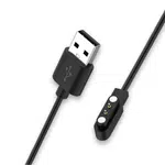 Nabíjecí kabel inSPORTline pro chytré hodinky Melino a Odino