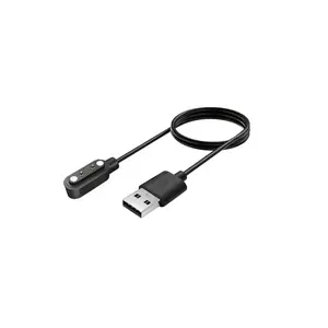 Nabíjecí kabel inSPORTline pro dětské chytré hodinky