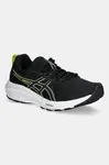Běžecké boty Asics GEL-CONTEND 9 pánské, černá barva, 1011B881.005