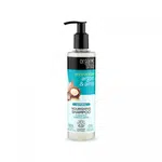 Organic Shop Vyživující šampon Moroccan Argan & Amla (Nourishing Shampoo) 280 ml