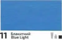 Akrylová barva Rosa Decor 20ml – 11 Blue light