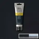 Akrylová barva Galeria 1000ml – 465 payne's gray