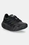 adidas Originals  Tenisky  ADIZERO ARUKU