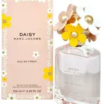 Marc Jacobs Daisy Eau So Fresh - EDT 125 ml