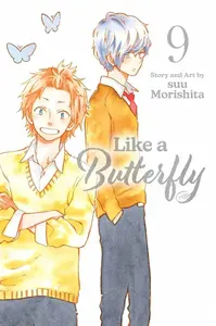 Like a Butterfly, Vol. 9 - suu Morishita