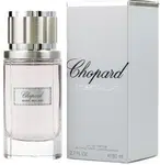 Chopard Musk Malaki - EDP 80 ml