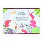 English Tea Shop Čaj Bylinky do ginu BIO 12 pyramidek