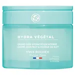 YVES ROCHER Hydra Végétal Intenzivní hydratační péče na den a noc 75 ml
