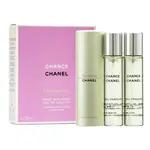 Chanel Chance Eau Fraiche - EDT (3 x 20 ml) 60 ml