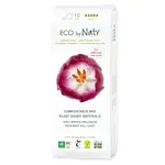 ECO BY NATY Mateřské vložky po porodu 10 ks