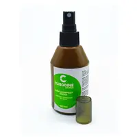 CLISODINE Kožní antiseptický roztok sprej 100 ml