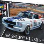 Model stavebnice - REVELL '66 Shelby GT350R, 1:24