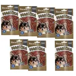 Akinu MASÍČKA Králičí pásky pamlsek pro psy 7 x 75 g