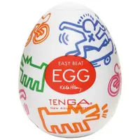 TENGA Masturbátor Egg Street (7,5 cm)