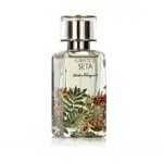 Salvatore Ferragamo Salvatore  Foreste di Seta EDP 50 ml UNISEX