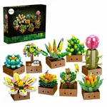 Botanická zahrada – květiny ze stavebnice (913 dílků)