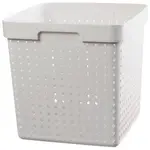 Košík Seoul XL biely 296x296x296
