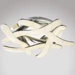 Stropné svietidlo 67833-60 LED