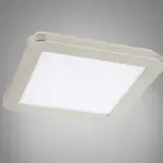 Stropné svietidlo LED Nexit 22,5x22,5 cm 12W LED IP44 Satén+Biela 3000k