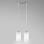 Závesné sveitidlo  Ice 115 LW2