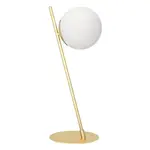 Stolová lampa Eglo RONDO 4 mosadz 900868