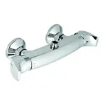 Sprchová termostatická batéria Metalia 57 s horným vývodom