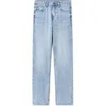 CELIO MOLOOSE Pánské džíny, světle modrá, velikost