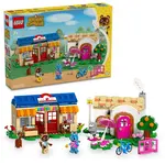 LEGO Animal Crossing™ 77050 Nook's Cranny a dům Rosie