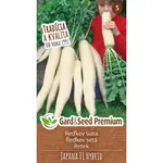 GardenSeed Premium Semienka Reďkovka siata Japana F1