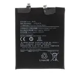 Baterie Xiaomi BM59 5000mAh (OEM)