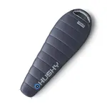 Husky Mikro 2°C dark blue Ultralehký letní spacák